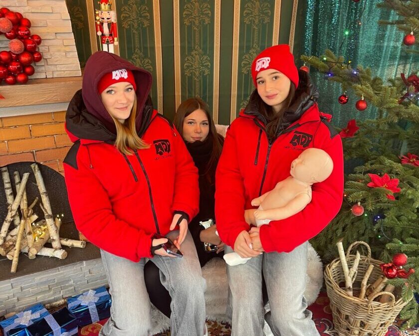 Jarmark Bożonarodzeniowy